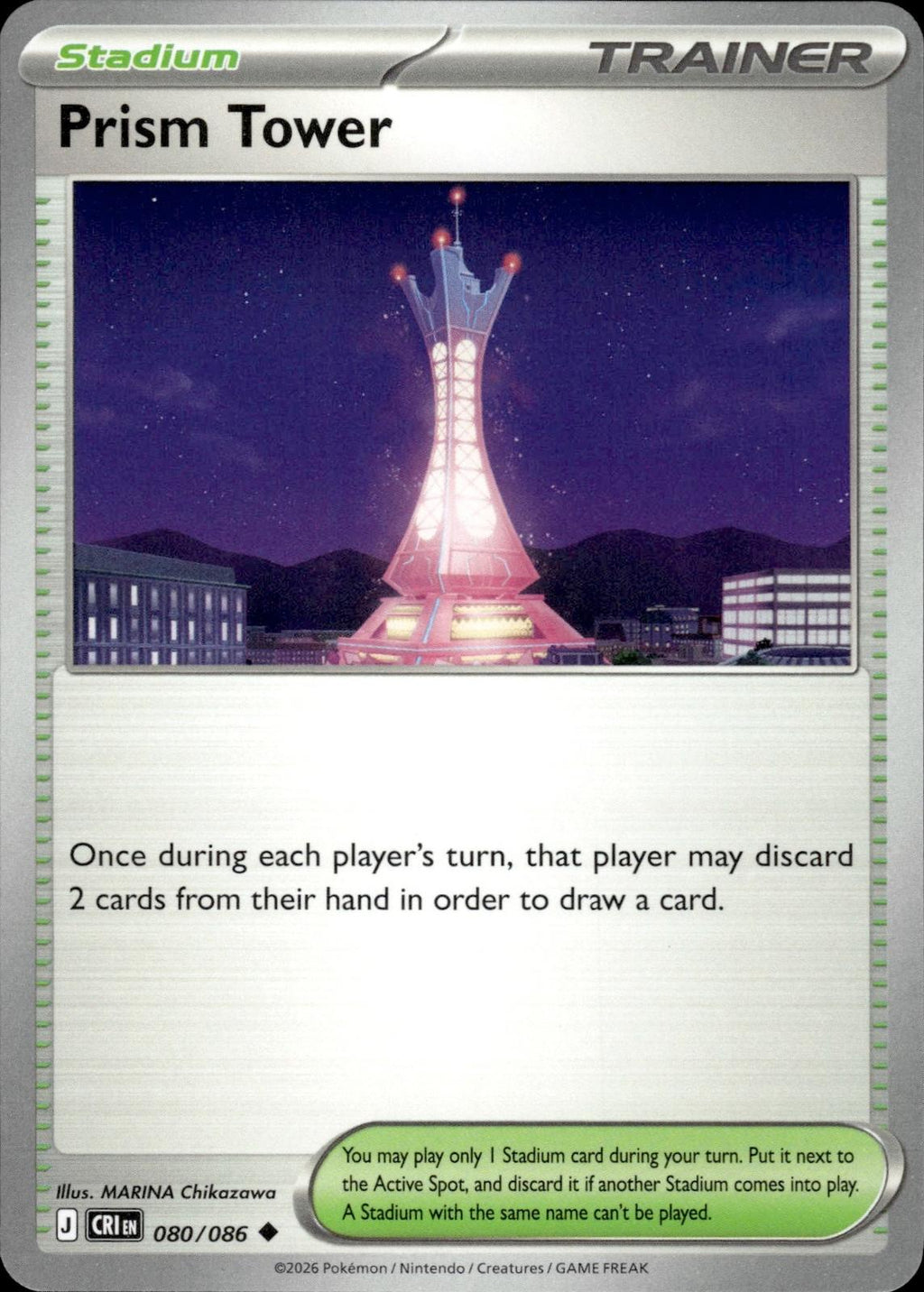 Prism Tower ME04: Chaos Rising #080/086 Uncommon