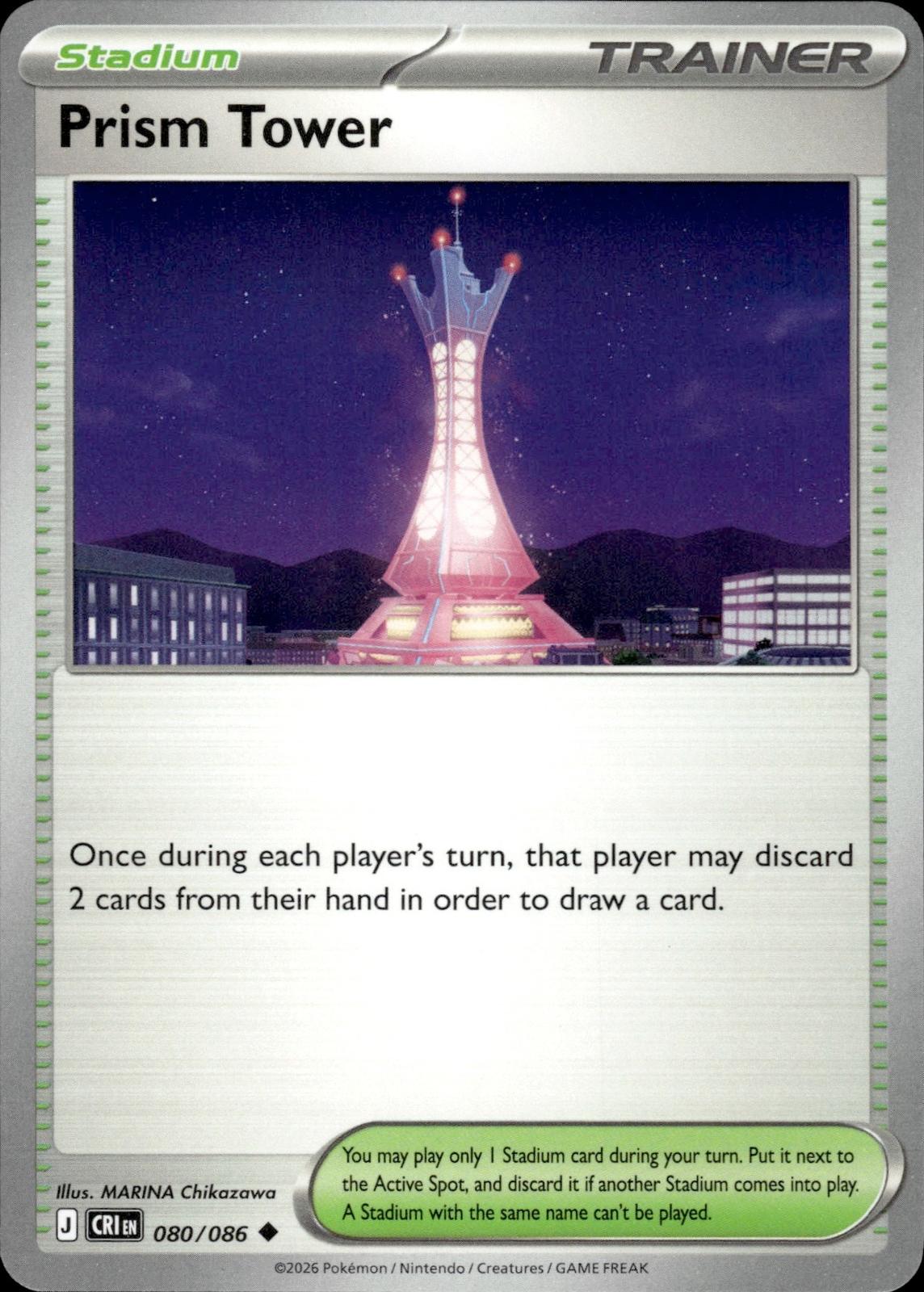 Prism Tower ME04: Chaos Rising #080/086 Uncommon