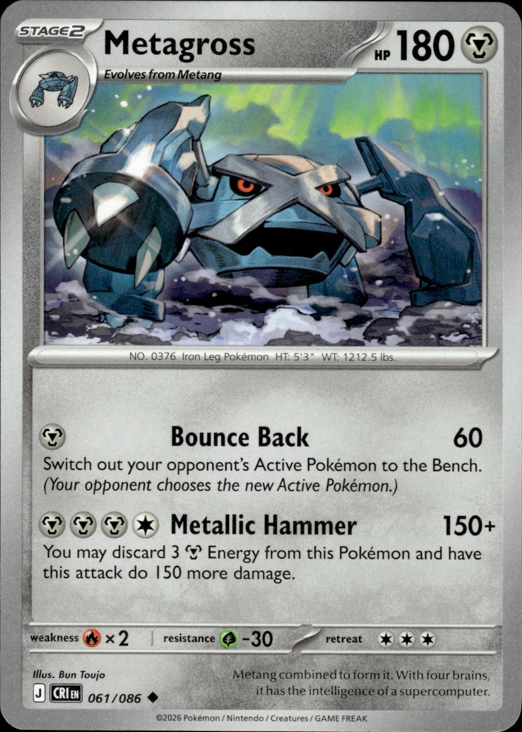 Metagross ME04: Chaos Rising #061/086 Uncommon