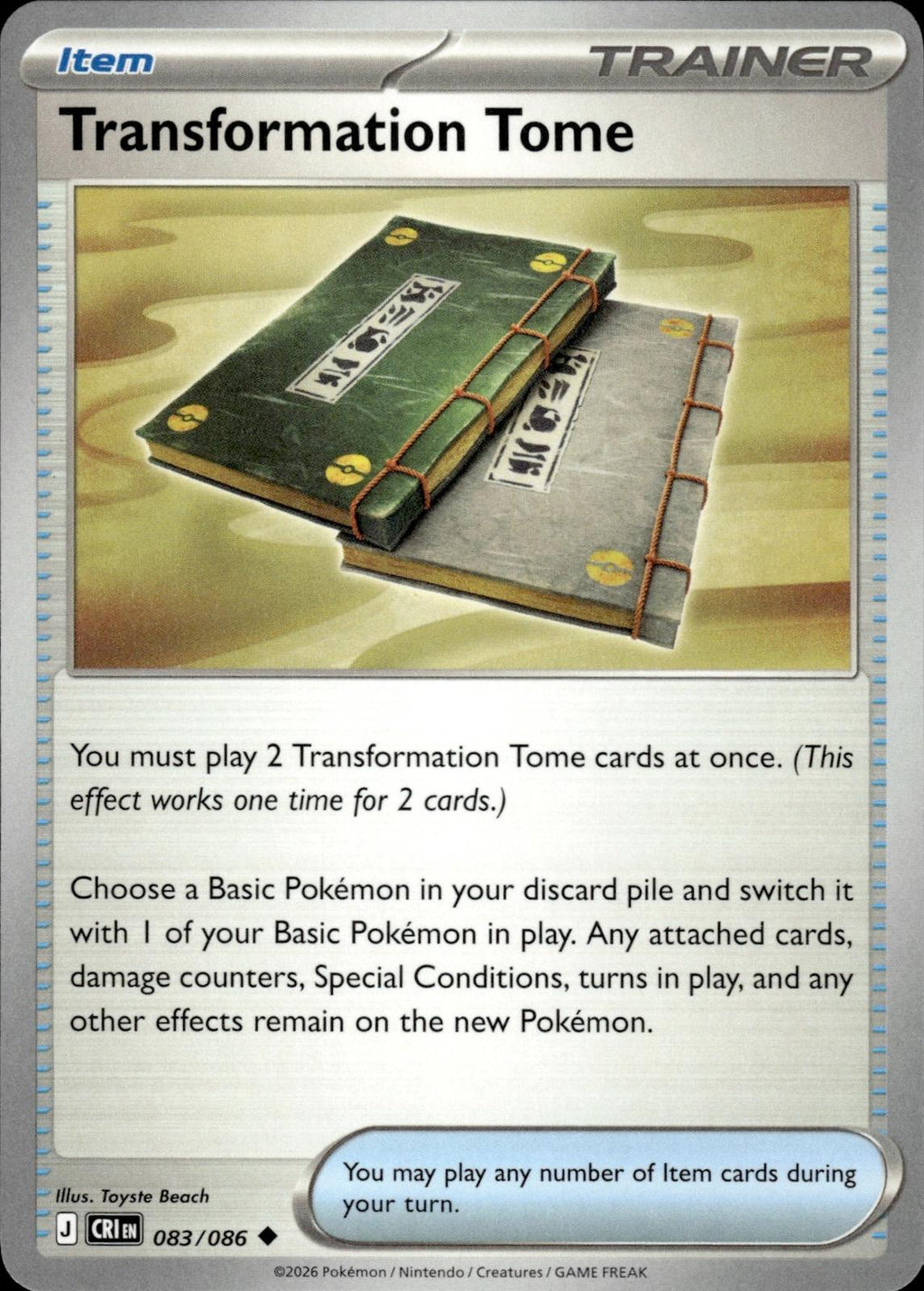 Transformation Tome ME04: Chaos Rising #083/086 Uncommon