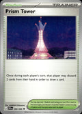 Prism Tower ME04: Chaos Rising #080/086 Uncommon