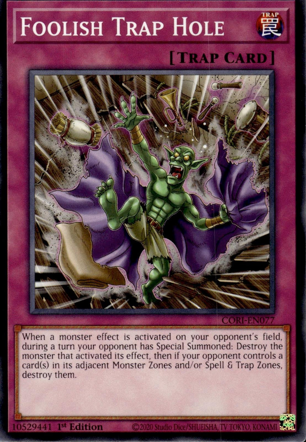 Foolish Trap Hole Chaos Origins #CORI-EN077
