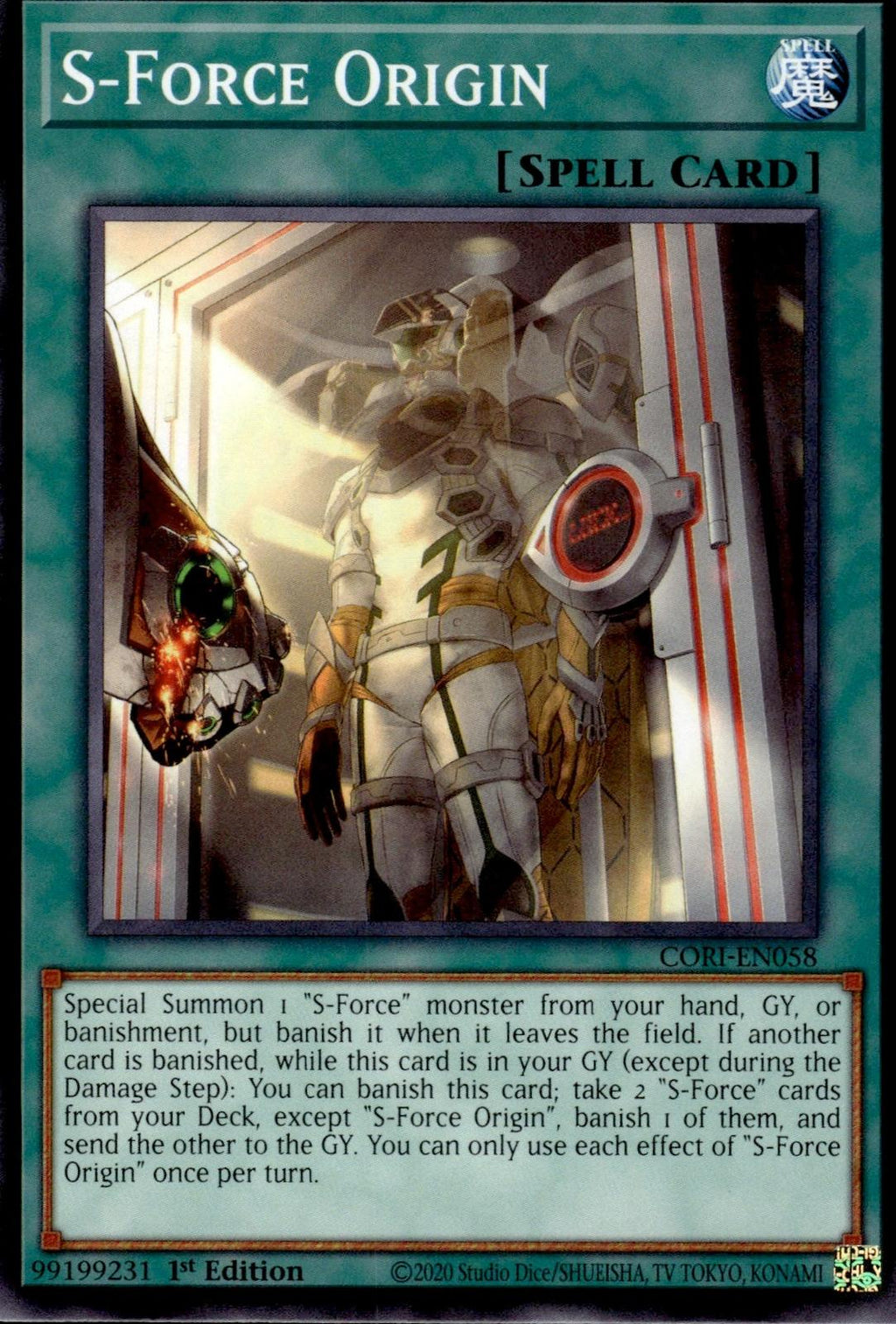 S-Force Origin Chaos Origins #CORI-EN058