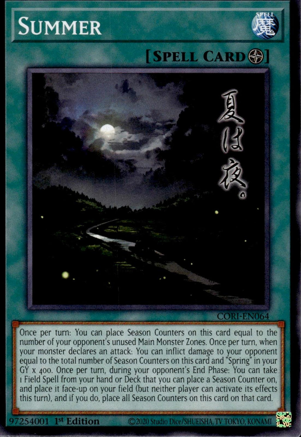 Summer Chaos Origins #CORI-EN064