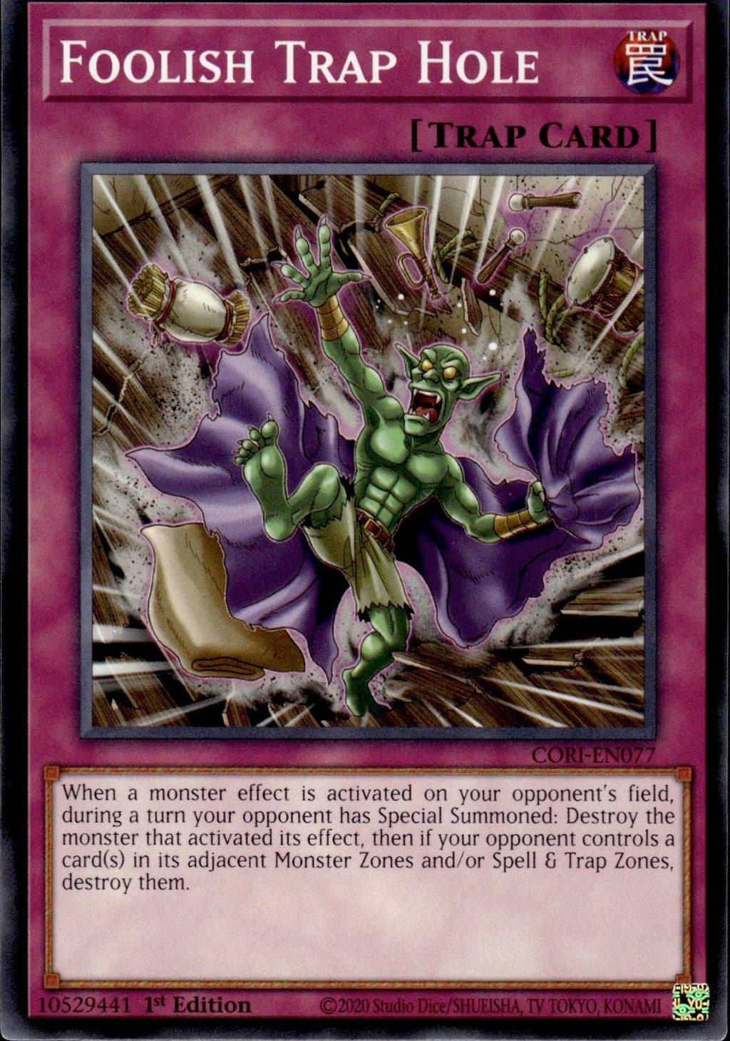 Foolish Trap Hole Chaos Origins #CORI-EN077