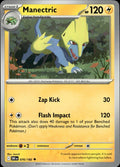 Manectric SV10: Destined Rivals #076/182 Uncommon