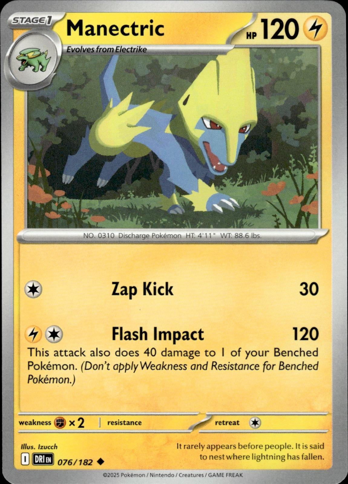 Manectric SV10: Destined Rivals #076/182 Uncommon