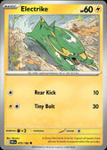 Electrike SV10: Destined Rivals #075/182 Common