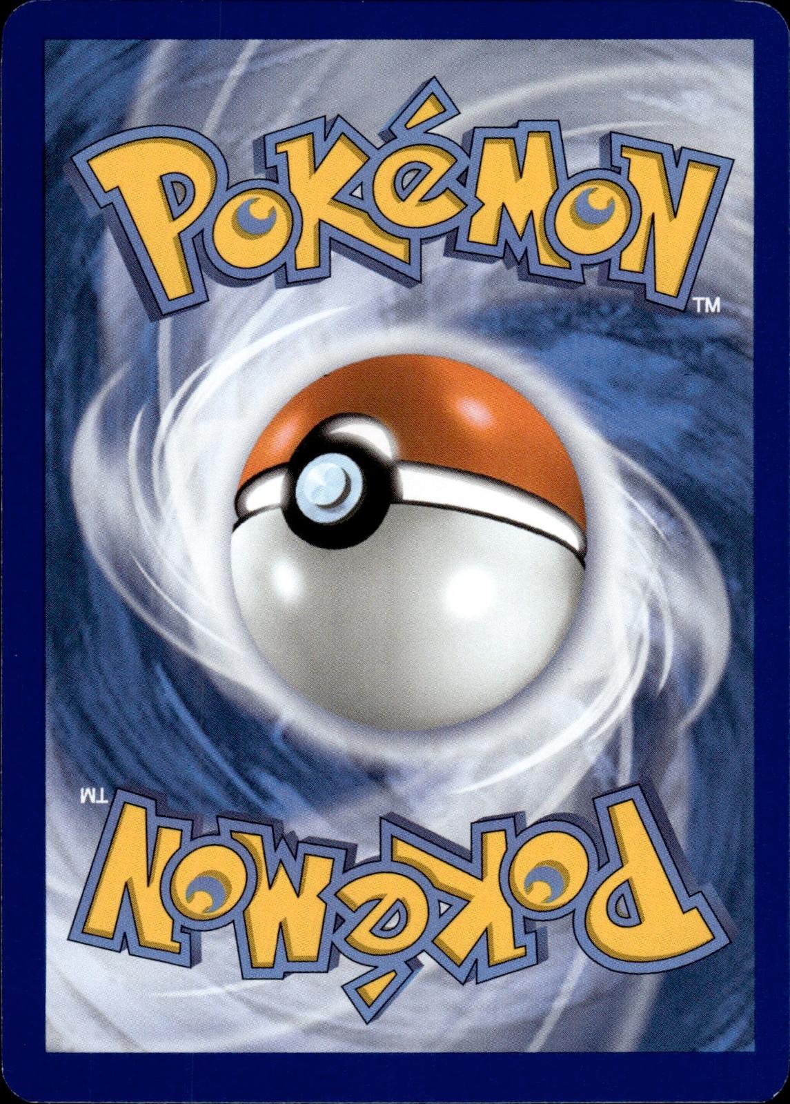 Shuppet ME05: Pitch Black #033/084 Common