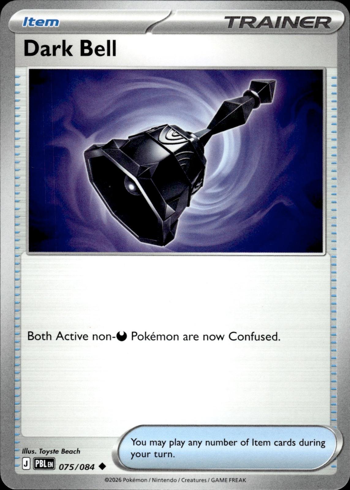 Dark Bell ME05: Pitch Black #075/084 Uncommon