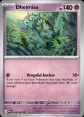 Dhelmise ME05: Pitch Black #039/084 Uncommon