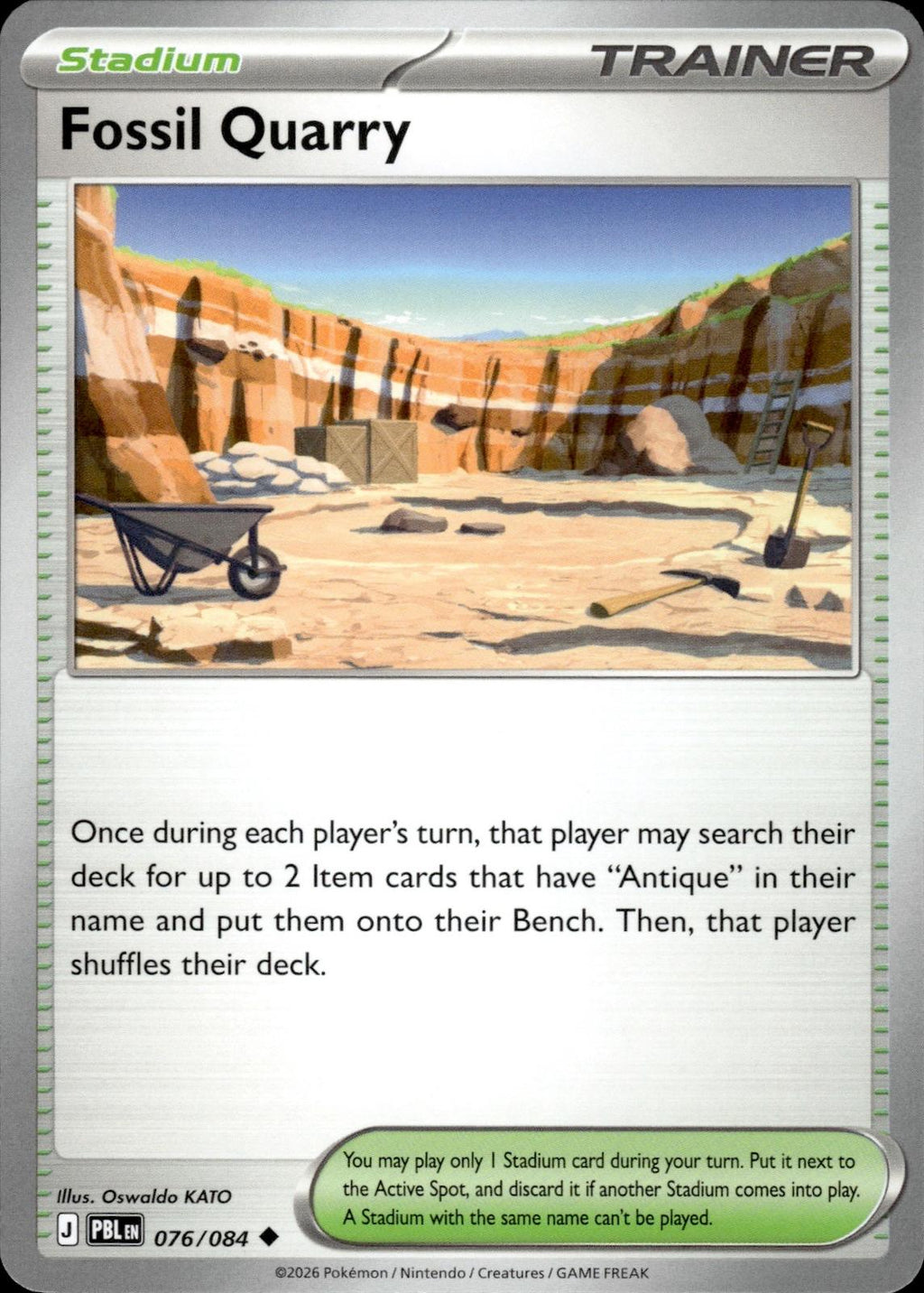 Fossil Quarry ME05: Pitch Black #076/084 Uncommon