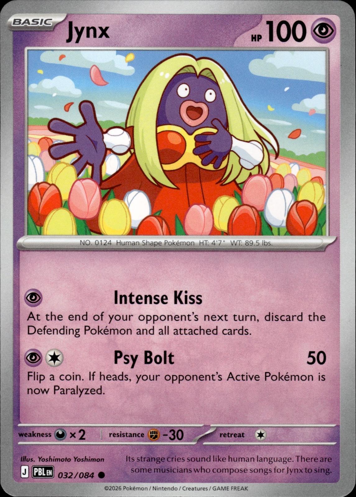 Jynx ME05: Pitch Black #032/084 Common