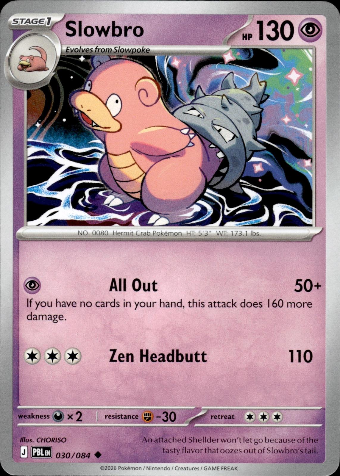 Slowbro ME05: Pitch Black #030/084 Uncommon