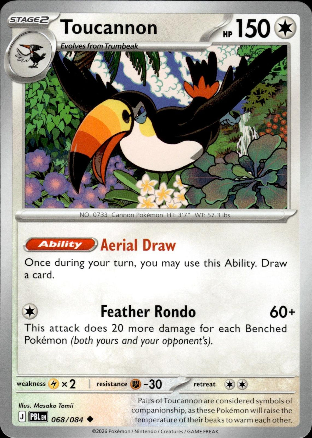 Toucannon ME05: Pitch Black #068/084 Uncommon