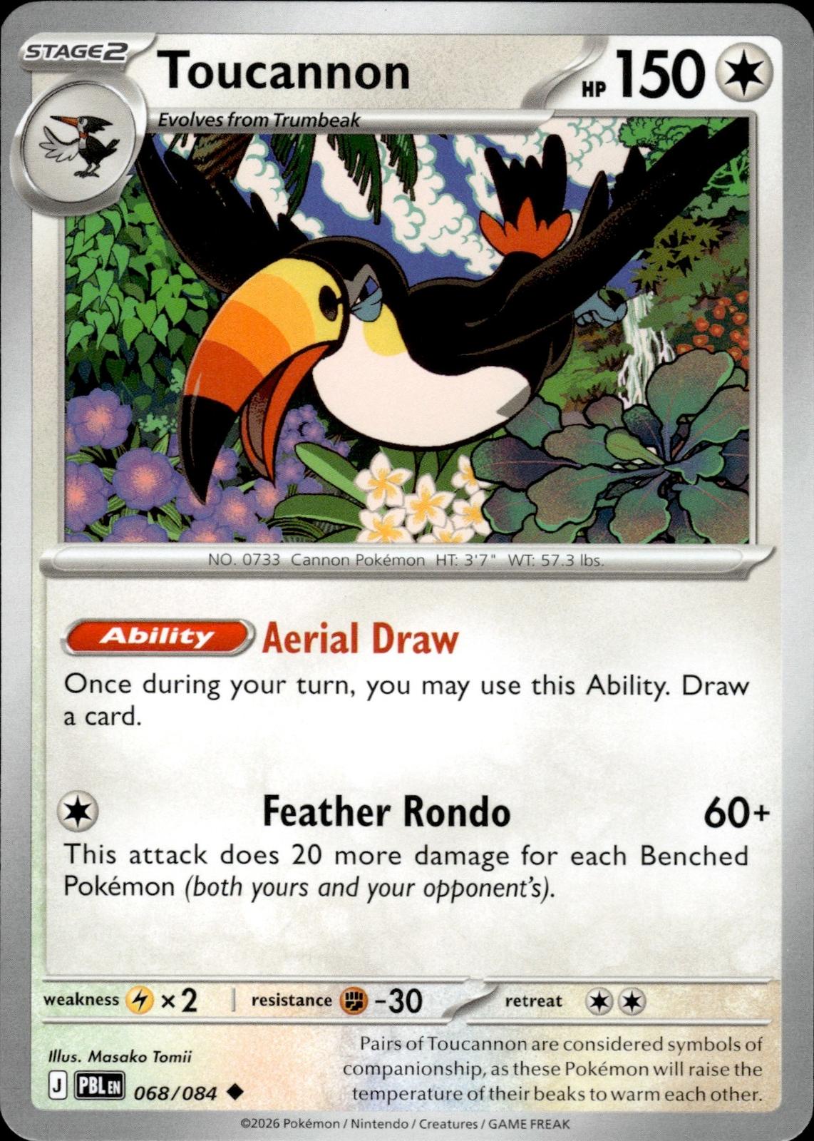 Toucannon ME05: Pitch Black #068/084 Uncommon