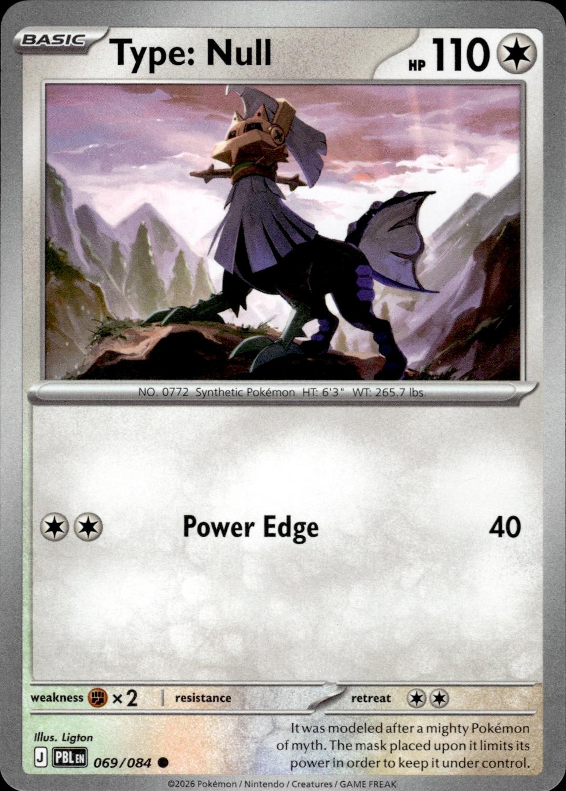 Type: Null ME05: Pitch Black #069/084 Common