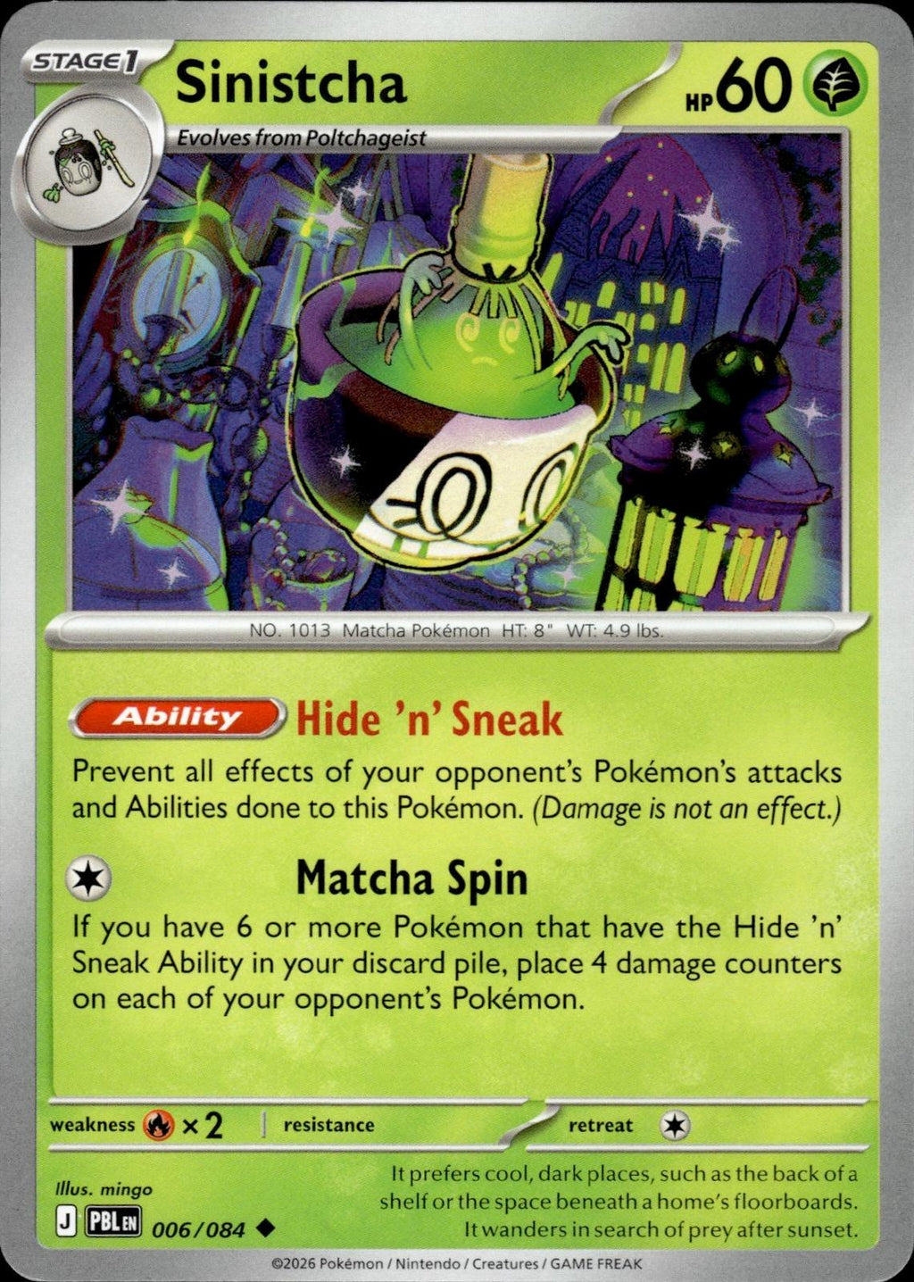 Sinistcha ME05: Pitch Black #006/084 Uncommon