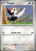 Pikipek ME05: Pitch Black #066/084 Common