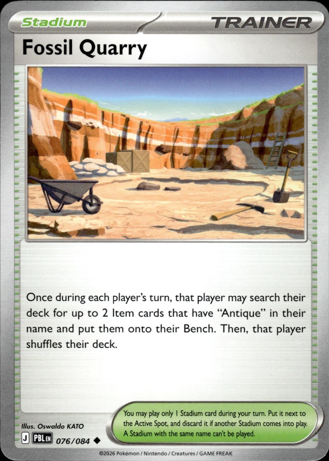 Fossil Quarry ME05: Pitch Black #076/084 Uncommon