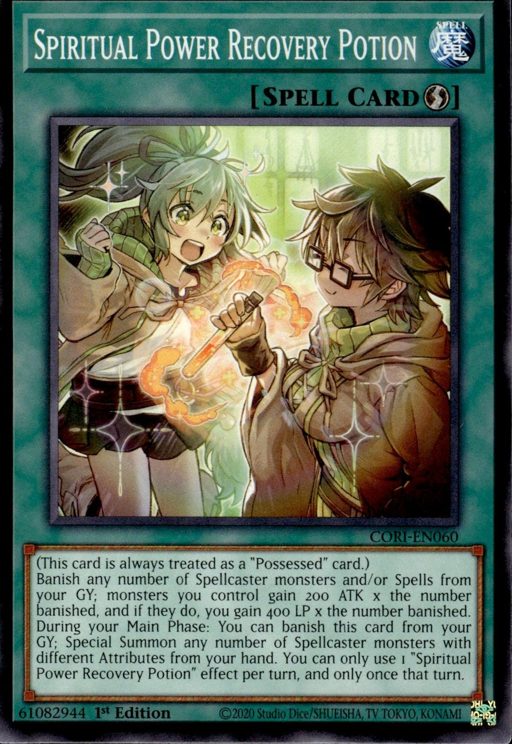 Spiritual Power Recovery Potion Chaos Origins #CORI-EN060