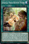 Spiritual Power Recovery Potion Chaos Origins #CORI-EN060