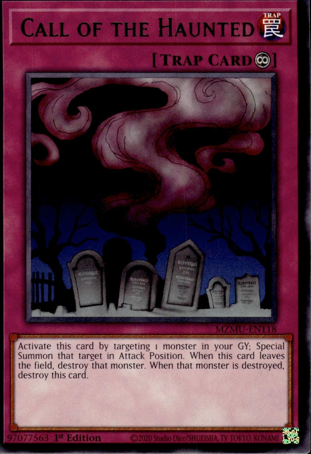Call of the Haunted Maze of Muertos #MZMU-EN118 Rare
