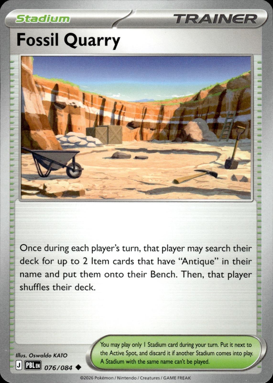 Fossil Quarry ME05: Pitch Black #076/084 Uncommon