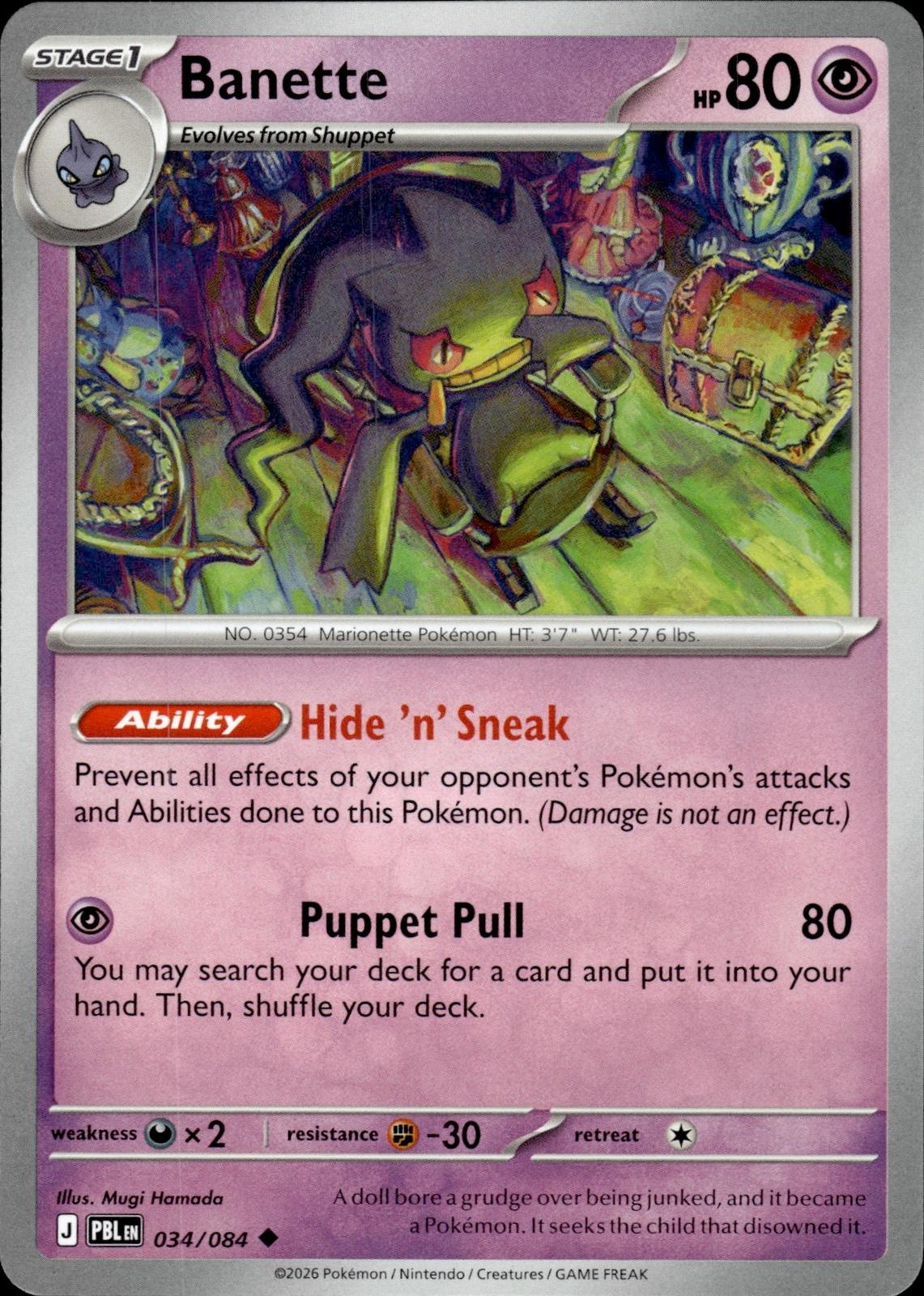 Banette ME05: Pitch Black #034/084 Uncommon