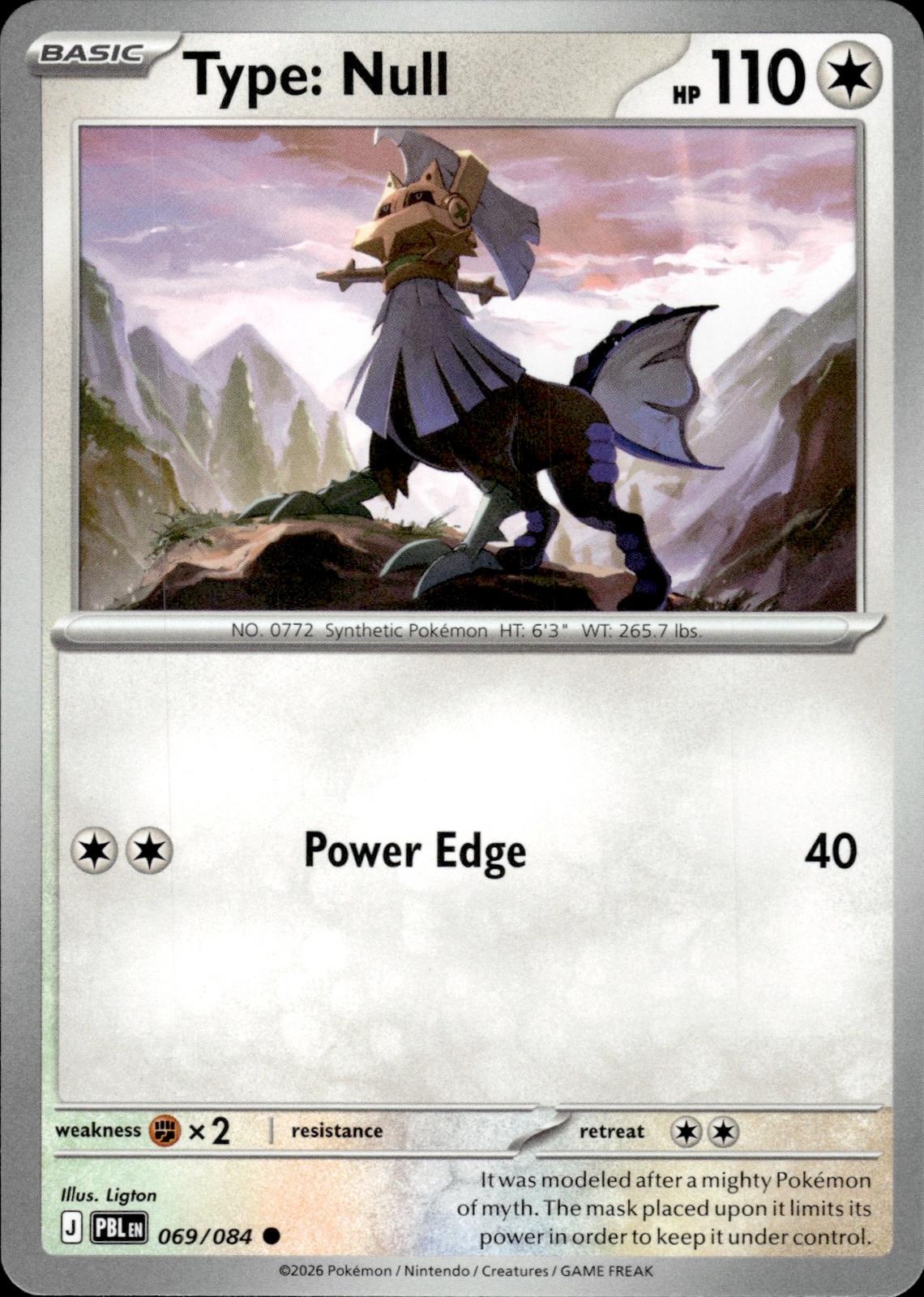 Type: Null ME05: Pitch Black #069/084 Common