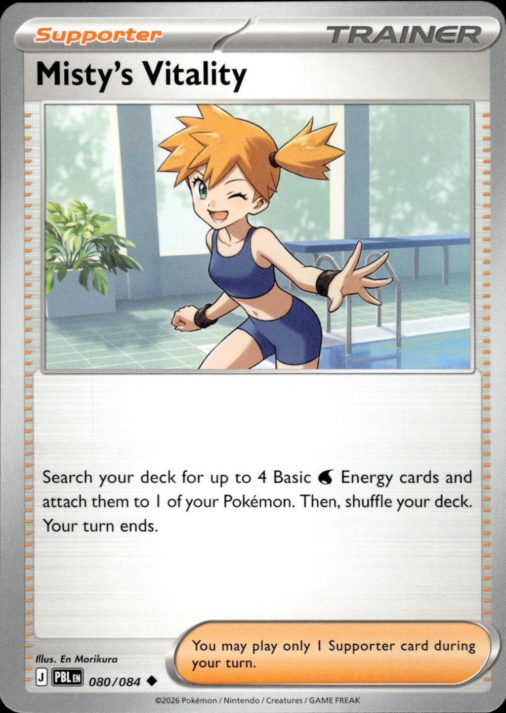 Misty's Vitality ME05: Pitch Black #080/084 Uncommon