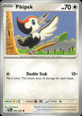Pikipek ME05: Pitch Black #066/084 Common