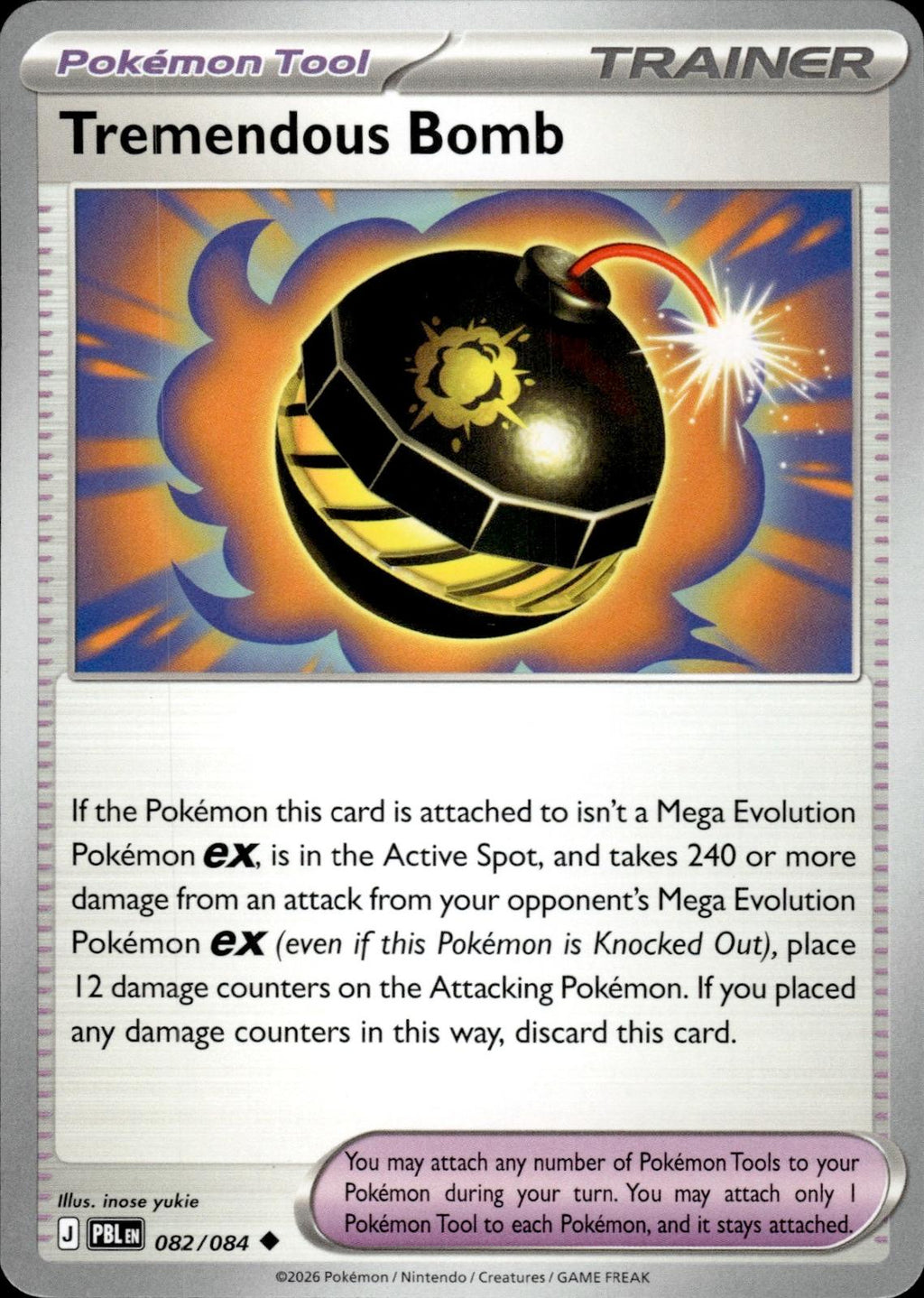 Tremendous Bomb ME05: Pitch Black #082/084 Uncommon