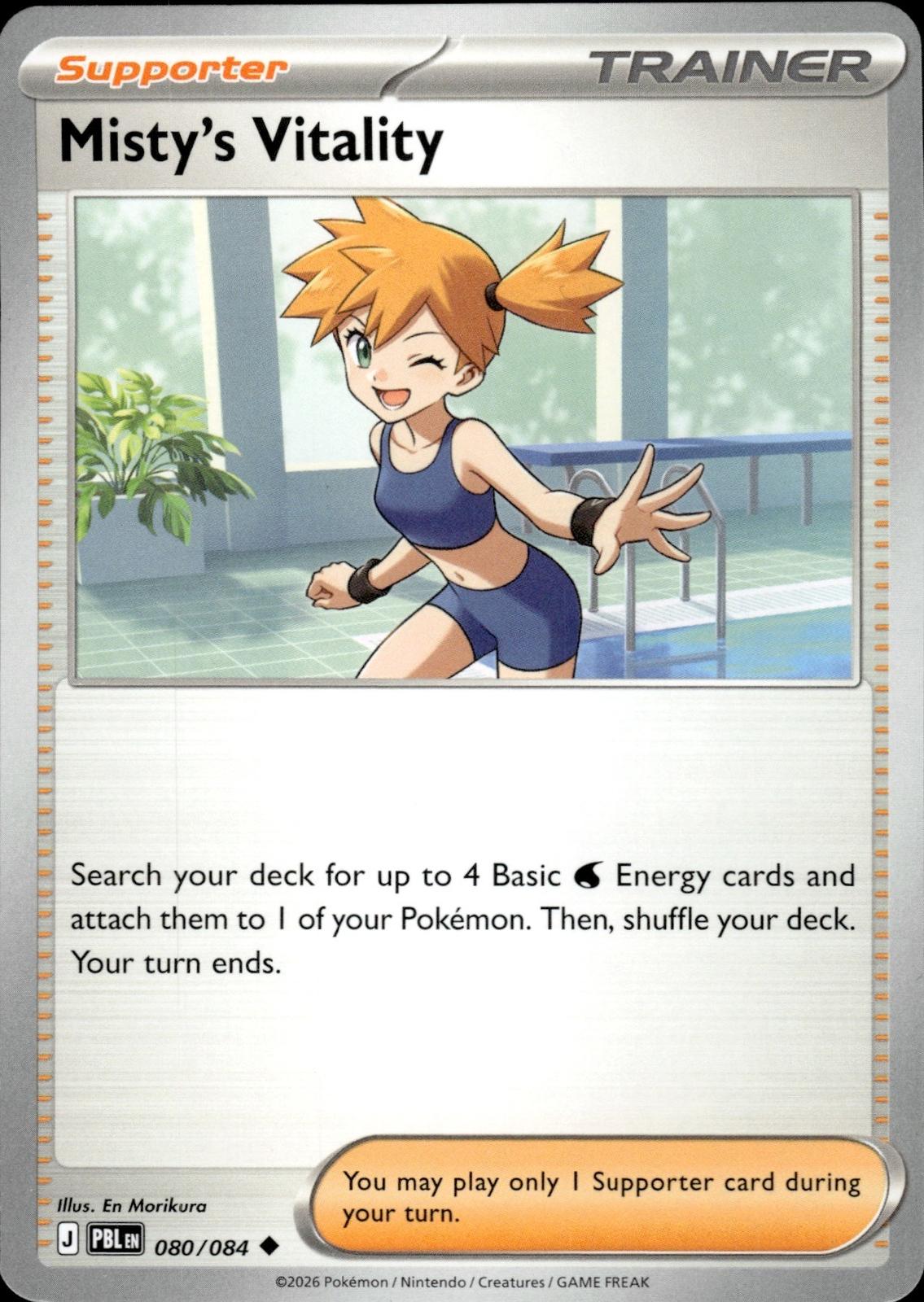 Misty's Vitality ME05: Pitch Black #080/084 Uncommon