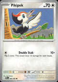 Pikipek ME05: Pitch Black #066/084 Common
