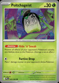 Poltchageist ME05: Pitch Black #005/084 Common