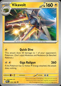 Vikavolt ME05: Pitch Black #026/084 Uncommon