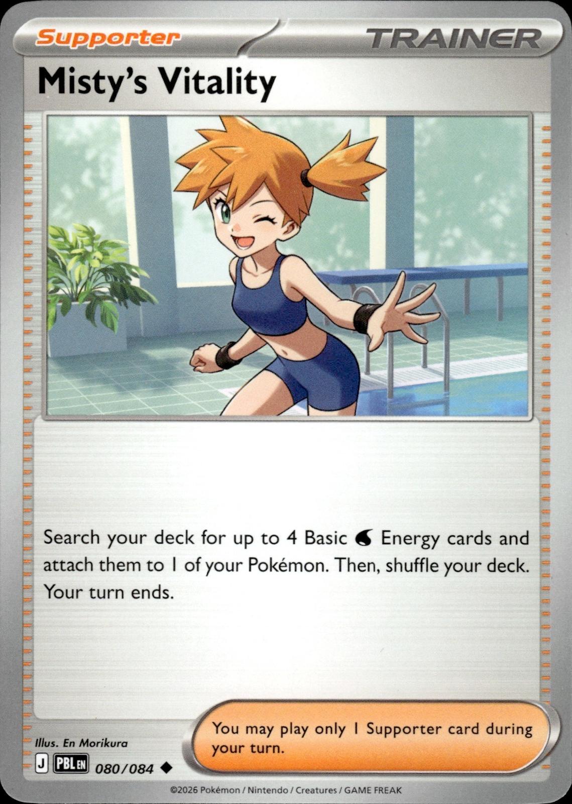 Misty's Vitality ME05: Pitch Black #080/084 Uncommon