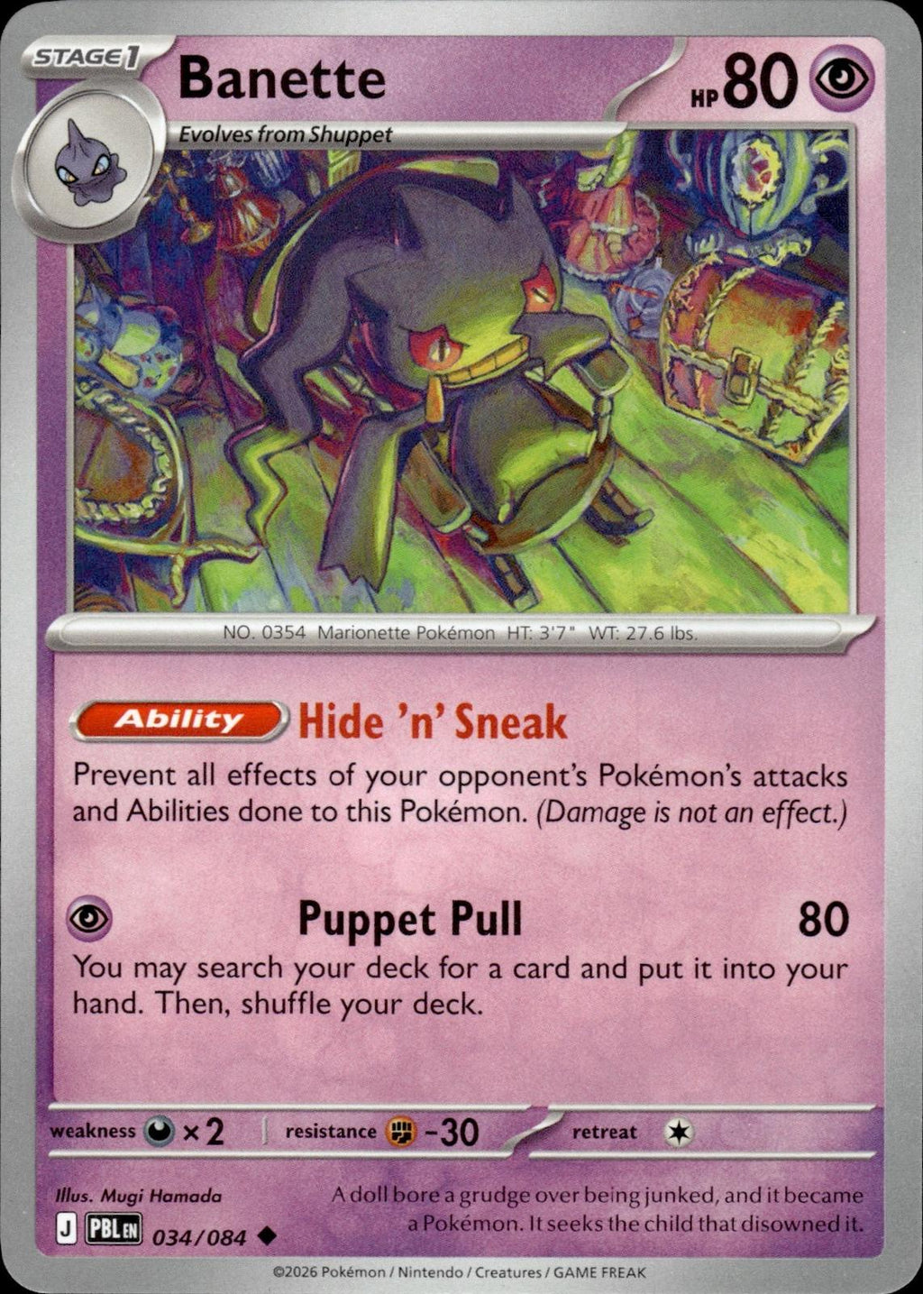 Banette ME05: Pitch Black #034/084 Uncommon