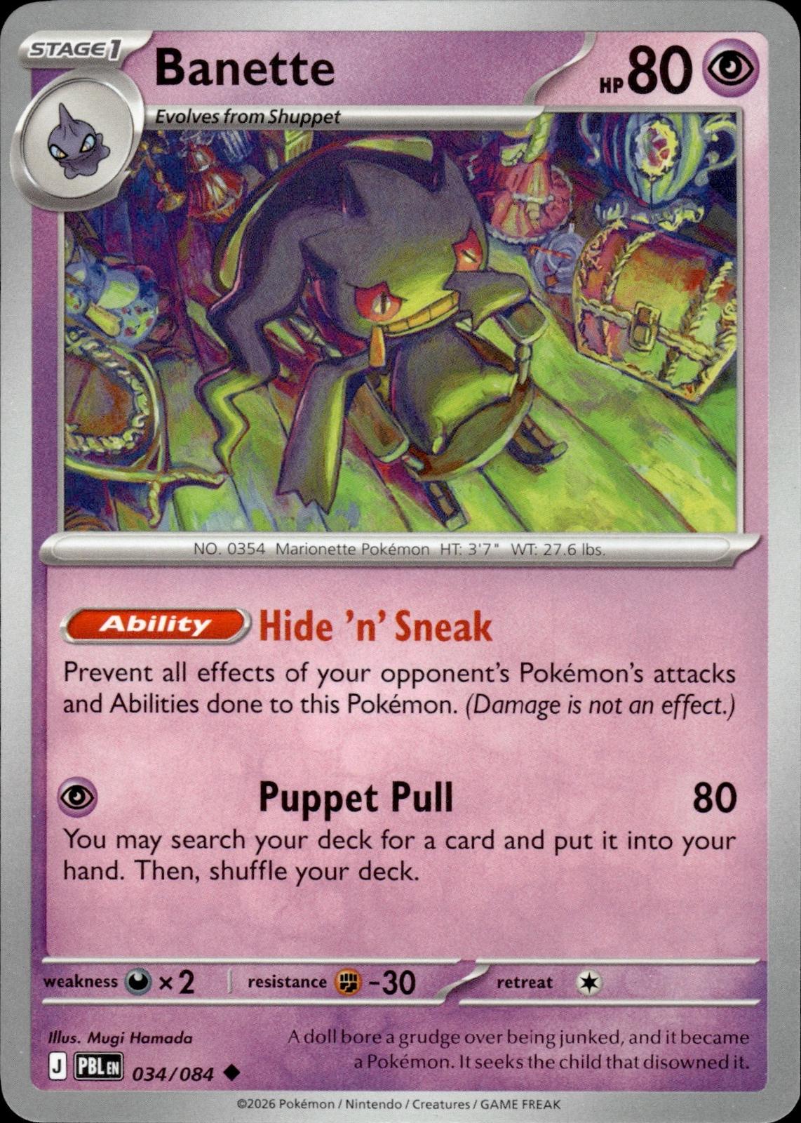 Banette ME05: Pitch Black #034/084 Uncommon