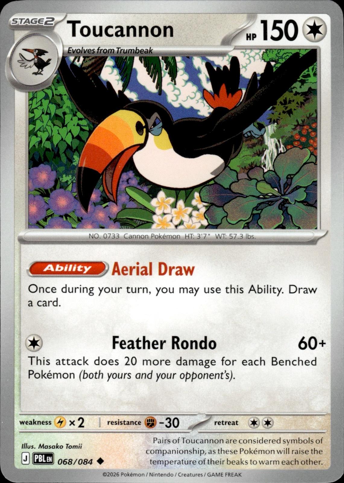 Toucannon ME05: Pitch Black #068/084 Uncommon