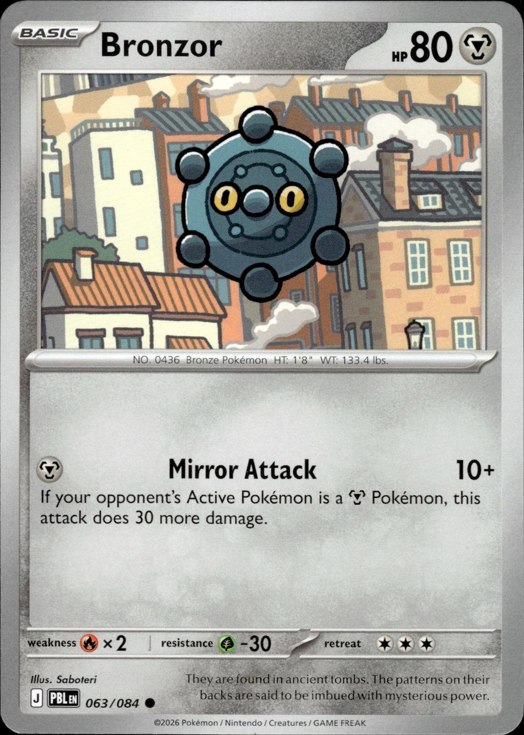 Bronzor ME05: Pitch Black #063/084 Common