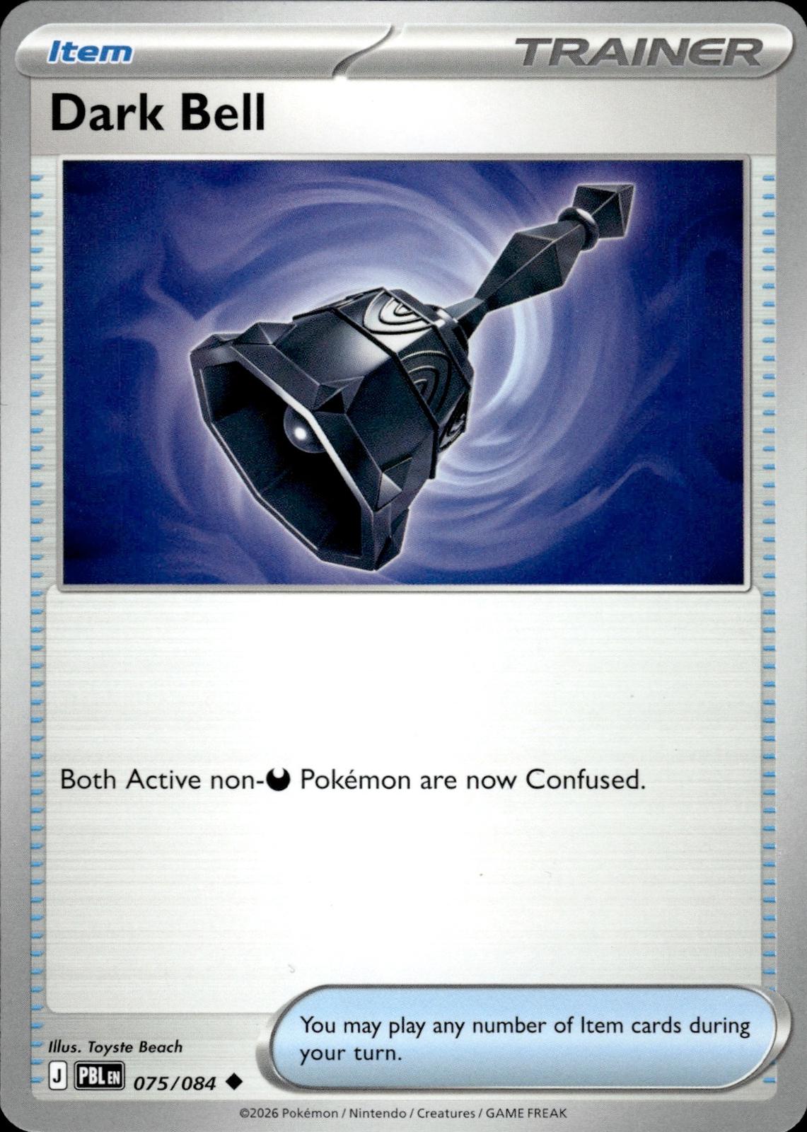 Dark Bell ME05: Pitch Black #075/084 Uncommon