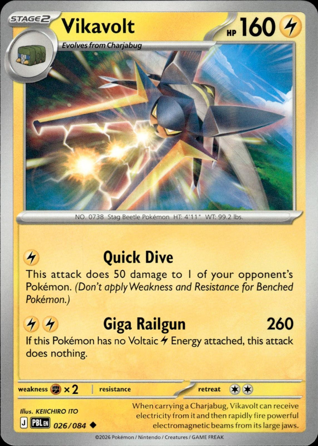Vikavolt ME05: Pitch Black #026/084 Uncommon