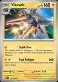 Vikavolt ME05: Pitch Black #026/084 Uncommon
