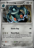 Bronzong ME05: Pitch Black #064/084 Uncommon