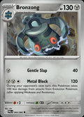 Bronzong ME05: Pitch Black #064/084 Uncommon