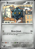Bronzor ME05: Pitch Black #063/084 Common