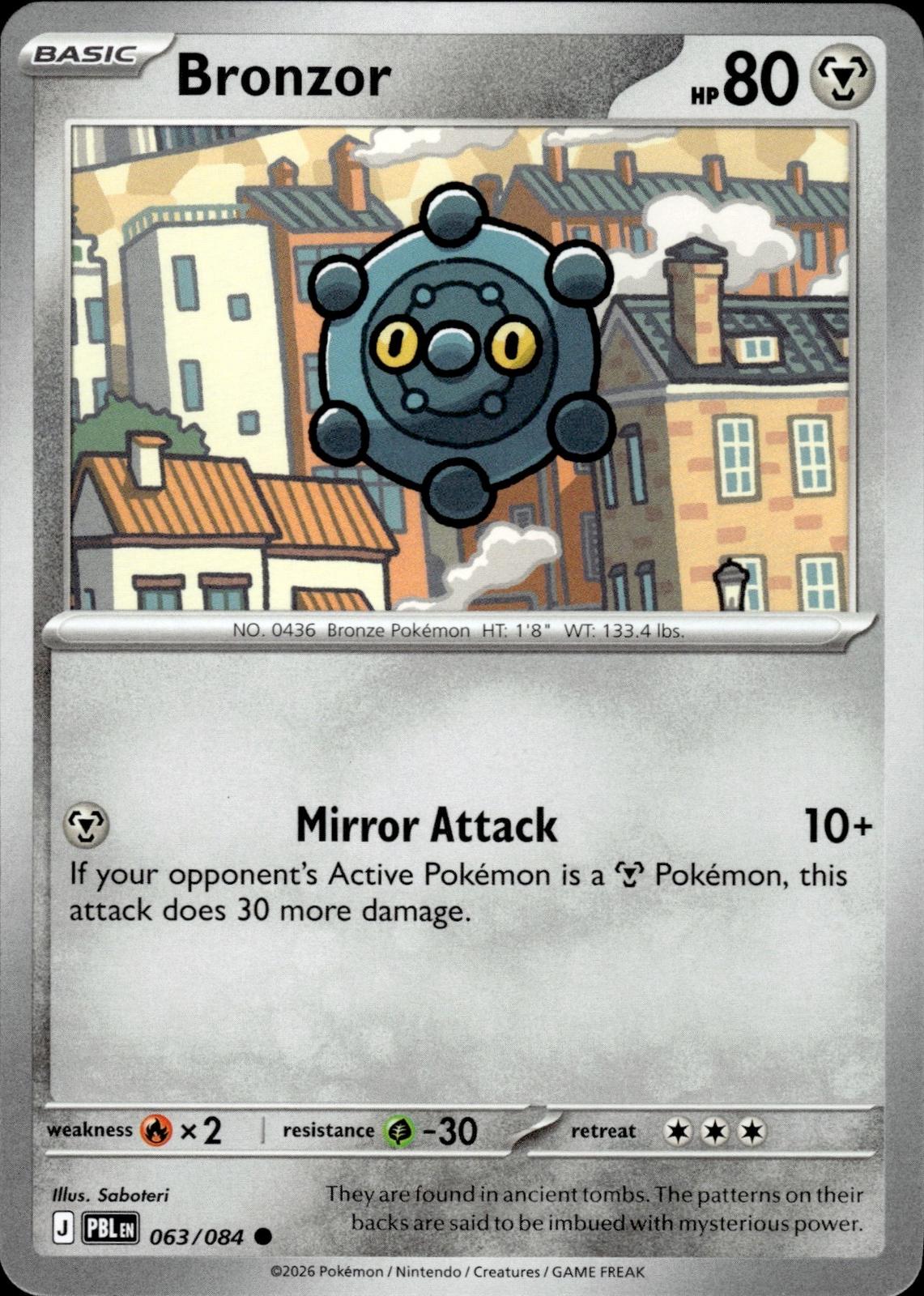 Bronzor ME05: Pitch Black #063/084 Common