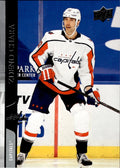 Zdeno Chara 2020-21 Upper Deck #644 Capitals